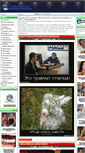 Mobile Screenshot of photoprikol.net